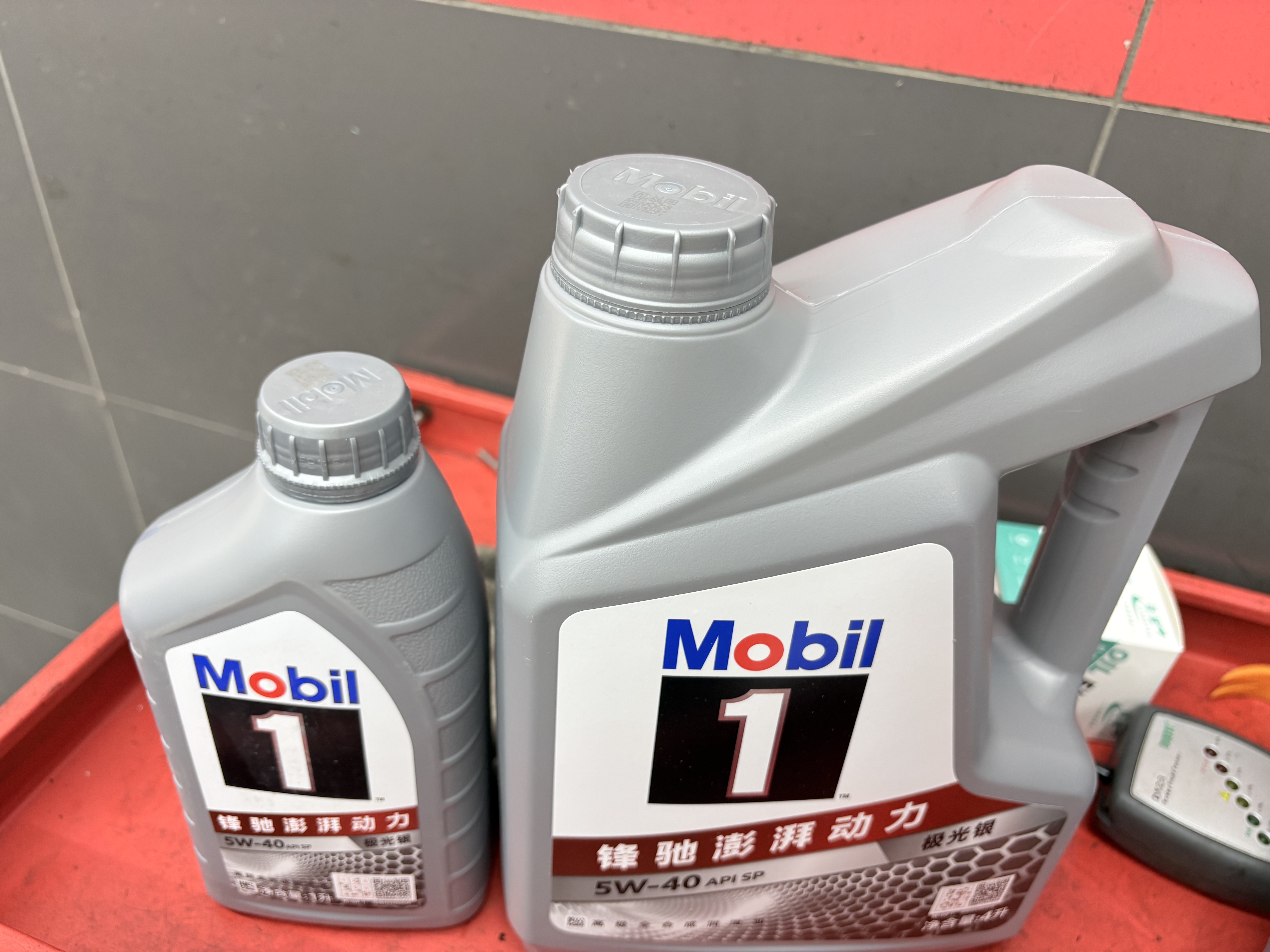 美孚（Mobil）全合成汽机油5W-40 SP级1L美孚1号极光银汽车保养京东养车自营 实拍图