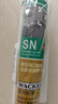 瓦克（WACKER）SN防霉玻璃胶厨卫中性水槽马桶防水密封胶封边美容胶瓷白 实拍图