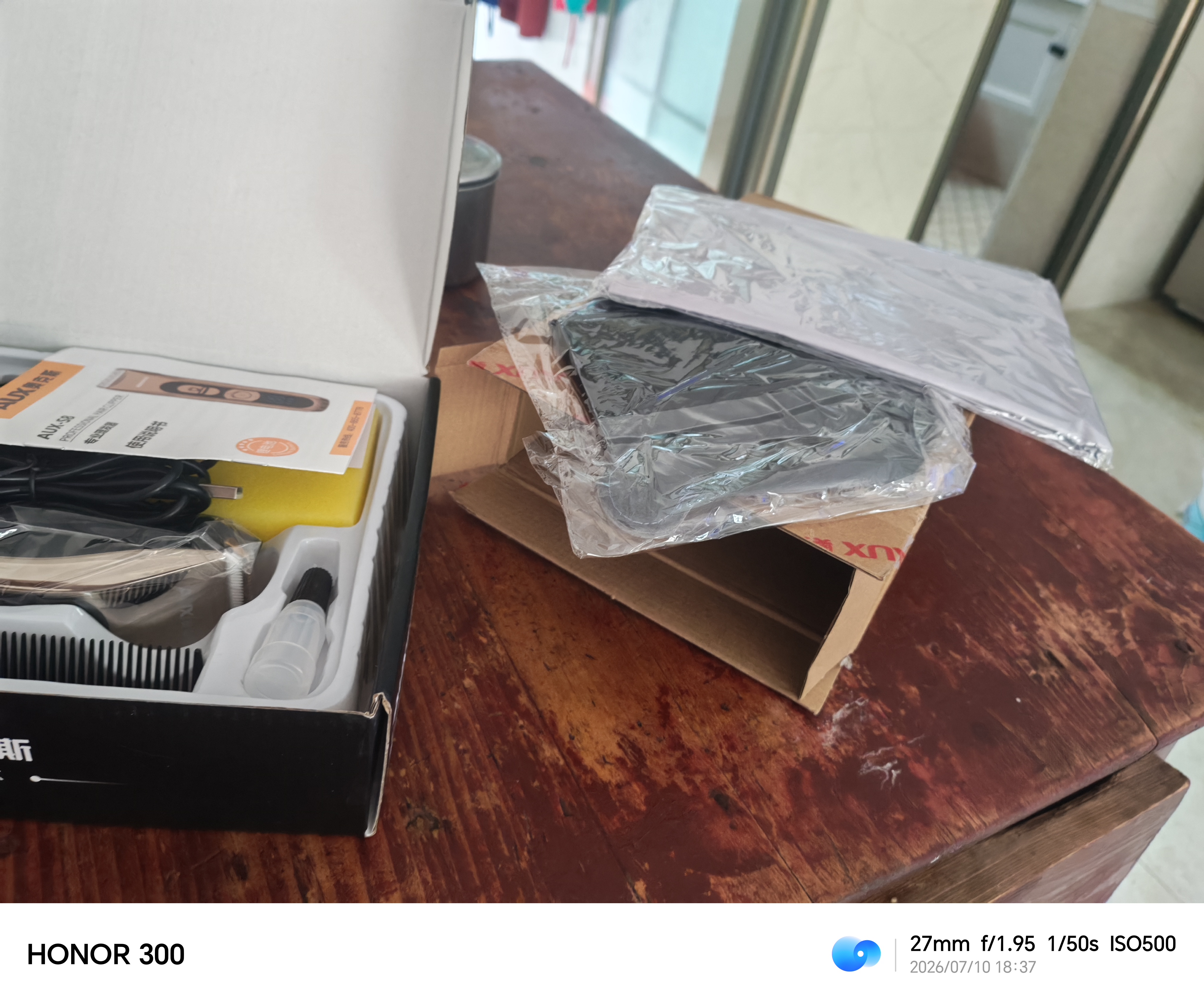 奥克斯（AUX）电动理发器电推子剃头神器男士专用自理发专业发廊级家用成人电推剪理发店发型师专用理发工具全套 【发廊专用】标配理发工具 实拍图