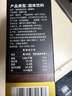 中啡黑咖啡 速溶美式纯黑咖啡粉运动健身燃减160条320克 云南小粒咖啡 实拍图
