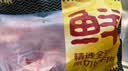 鲜京采 国产山东黄牛谷饲原切牛腿肉3斤 生鲜牛肉 烧烤炖煮食材 实拍图