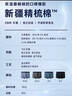 京东京造【新疆棉】2026新款男士内裤纯棉短裤夏季男10A抗菌平角特级4条 实拍图