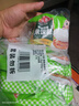 安井照烧鸡排米汉堡 150g*10个  冷冻鸡肉米饭团早餐 微波炉加热 实拍图