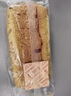 良品铺子羽衣甘蓝全麦棒500g早餐面包健身轻食代餐吐司零食 实拍图