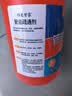 佰惠管家管道疏通剂下水道疏通剂强效分解除臭家用强力通厕所神器马桶堵塞 实发3瓶 实拍图
