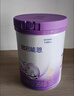 雀巢（Nestle）入会下单】超启能恩幼儿乳蛋白部分水解配方奶粉3段850g 超启能恩3段 850g 1罐 实拍图