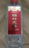 剑南春简装 醇酿经典绵竹大曲 52度 500ml*12瓶 整箱装 浓香型白酒 实拍图