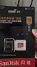 闪迪（SanDisk）内存卡存储tf卡运动相机卡高速gopro相机无人机内存卡MicroSD卡u3/v30 适用于适用pocket4 512G【入会领30元券】无人机运动相机推荐 实拍图