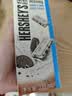 好时（Hershey’s）HERSHEY'S好时 巧克力曲奇饼干奶油味牛奶235ml 实拍图