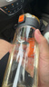 京东京造 水杯 运动大容量儿童吸管杯子学生 【PPSU黄金树脂】黑橙550mL 实拍图