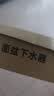 家韵（jiayun） 洗手盆下水管不锈钢 台盆面盆排水管洗脸盆下水器防臭弹跳 6066短翻板-无孔下水器 实拍图