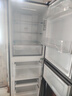 海尔「真省电」217L三门家用小户型冰箱抗菌净味新国标一级能效风冷无霜BCD-217WGHC3E9S9国家补贴 实拍图