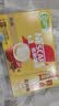 雀巢（Nestle）【樊振东同款】咖啡粉1+2奶香速溶三合一冲调饮品30条450g 实拍图