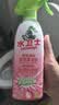 水卫士除菌净味浴室清洁剂480g*3瓶卫生间瓷砖厕所马桶玻璃清洗剂 实拍图