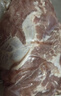恒都 澳洲原切去骨羊后腿肉净重2斤/袋 冷冻 烧烤炖煮食材 羊肉 实拍图