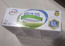 伊利全脂纯牛奶 250ml*18盒 每100ml含3.3g蛋白质 礼盒装 4月产 实拍图
