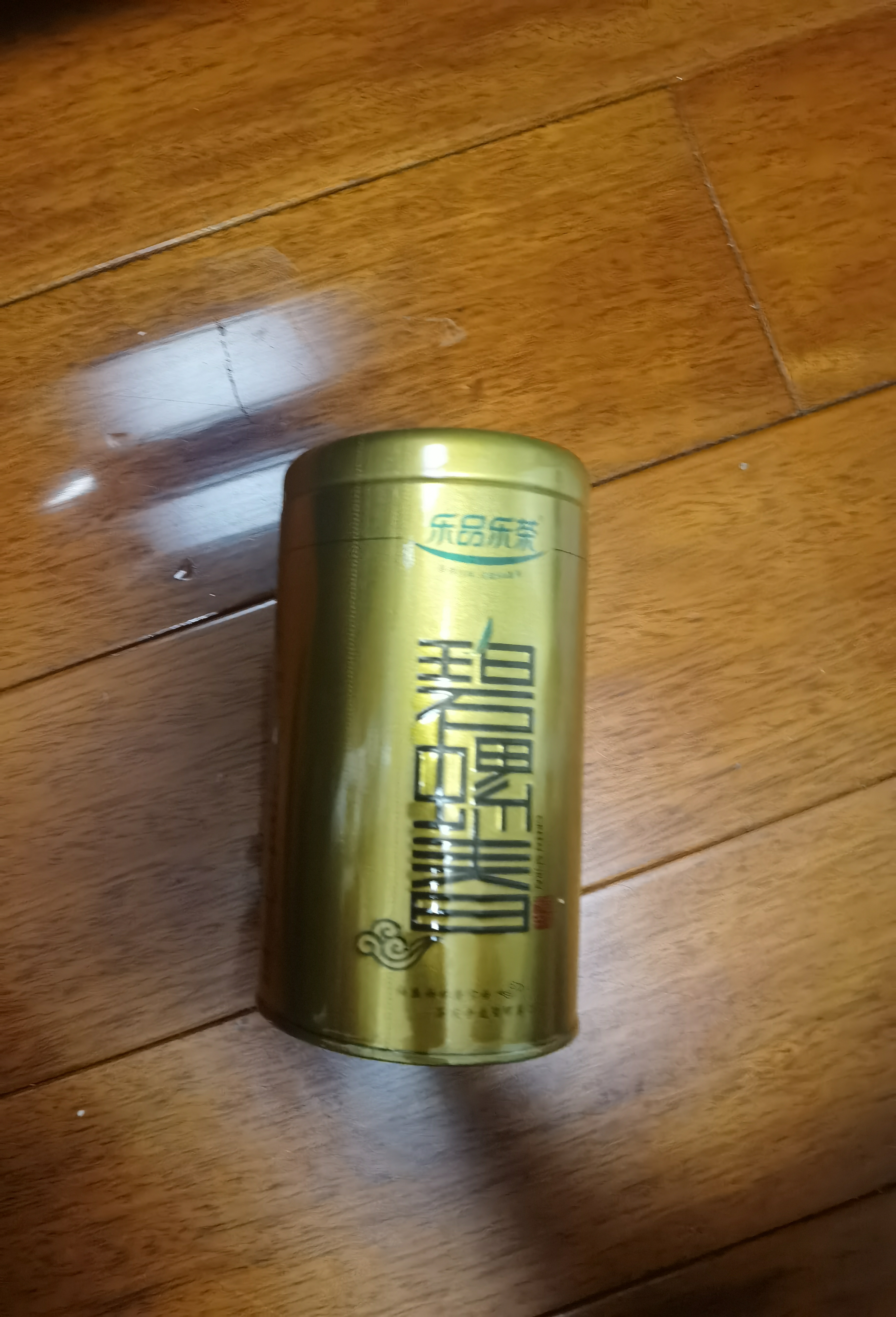 乐品乐茶明前特级碧螺春绿茶2026新茶嫩芽茶叶礼盒装250g自饮伴手礼送长辈 实拍图