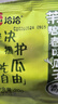洽洽 洽好欢聚瓜子大礼包600g（20g*30包）礼品坚果炒货葵花籽送礼 实拍图