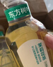 农夫山泉东方树叶茉莉花茶500ml*15瓶无糖茶饮料0糖0脂0卡整箱装 实拍图