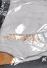 班尼路（Baleno）儿童T恤2026新款中大童纯棉白色长袖短袖T男女童春夏装纯白打底衫 实拍图