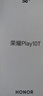 荣耀Play10T 5G AI手机 7000mAh大电池 金标抗摔超强防水 AI 一键直达 12+256 幻夜黑 国家补贴 实拍图