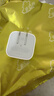 Apple/苹果 40W type-c快充充电器 苹果usb-c原装充电头 旗舰店新款苹果iPhone 17 Pro Max充电器 实拍图