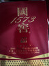 泸州老窖国窖1573 浓香型白酒 52度500ml（年份随机） 实拍图