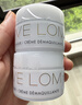 EveLom伊芙珑经典洁颜霜20ml 便携装卸妆膏洁面旅行养肤清洁 实拍图