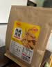 麦酥园纯碱烤馍山西特产养胃烤馍片干面包丁休闲零食品早餐面包2斤 实拍图