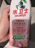 水卫士除菌净味浴室清洁剂480g*3瓶卫生间瓷砖厕所马桶玻璃清洗剂 实拍图