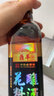 鼎丰料酒 花雕料酒500ml 15度花雕五年陈酿 上海高档料酒 中华老字号 实拍图