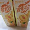 蒙牛真果粒黄桃味牛奶饮品250g*12盒 礼盒新老包装 含乳饮料送礼礼盒 实拍图