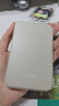 绿联【热销100W+】3C认证可上飞机充电宝20000毫安22.5W快充10000毫安便携小巧移动电源适用苹果华为 出行必备｜22.5W/20W快充｜1W毫安 实拍图