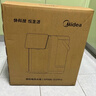 美的（Midea） 小魔方pro电热水瓶 风冷快速降温电水壶 多段恒温电热水壶饮水机 316L母婴不锈钢烧水壶 5L 【0塑料抑菌水路】SP50E-31FPro 实拍图