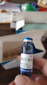 三精葡萄糖酸锌口服溶液10ml*12支*3盒+复方葡萄糖酸钙口服溶液10ml*12支*3盒儿童青少年液体钙锌补锌 实拍图