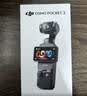 大疆 DJI Osmo Pocket 3 标准版 一英寸口袋云台相机 OP灵眸手持数码相机 vlog 便携美颜摄像 实拍图