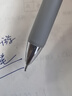 派通（Pentel ）轻羽系列0.5mm按动浮游中油笔 软握胶学生办公用圆珠笔（替芯ZRN5 ）蓝色BZN205-CX 实拍图