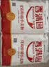 香满园 面粉 中筋粉 家用优质特精小麦粉 20斤 包子饺子馒头饼手擀面 实拍图