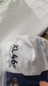 婴芽（YINGYA）纸尿裤XL码2包92片【11.5-14kg】婴儿超薄干爽尿不湿男女宝宝通用 实拍图