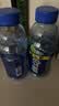 脉动青柠口味400ML*15瓶迷你小瓶低糖维C电解质水做运动饮料整箱装 实拍图