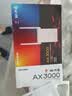 普联（TP-LINK） AX3000双频千兆WiFi6 子路由 无线路由器 信号扩展 Mesh易展 墙面路由信号放大器  XDR3032易展版 实拍图