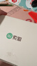 索爱（soaiy）SK2AI话筒麦克风k歌麦克风音箱一体机无线蓝牙音响唱歌神器家庭ktv音响套装无线麦克风家用送女生 实拍图