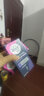 薇婷（VEET）脱毛膏男生女生脱毛私密处专用男女士脱毛去毛非永久50ml*2支特惠 实拍图