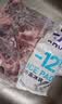 科尔沁 国产原切牛脖骨2斤 炖煮食材 牛肉生鲜【真原切】 实拍图