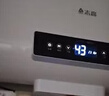 志高（CHIGO）热水器电家用洗澡储水式出水断电大容量速热电热水器安全节能租房卫生间用 豪配款2200W+出水断电+上门安装 80升(4人) 实拍图