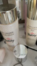 雅诗兰黛美白胶原水乳(胶原水200ml+白胶原乳100ml)生日礼物效期28年1月1 实拍图