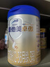 爱他美（Aptamil）【3罐装】原卓萃新国标卓傲婴幼儿配方粉 卓傲3段800克*3罐 (咨询惊喜) 实拍图