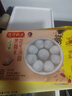 湾仔码头黑糯米花生轻汤圆240g 12只元宵速食生鲜夜宵儿童早餐半成品 实拍图