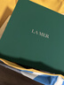 海蓝之谜（LA MER）精萃柔酸水100ml保湿爽肤水护肤品套装化妆品礼盒生日礼物送女友 实拍图