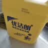 优洁朗洗洁精5kg10斤家用装无色无味A类食品母婴奶瓶清洗 实拍图